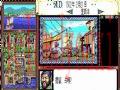 大航海时代云游戏截图4