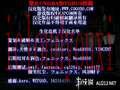 生化危机2云游戏截图2