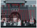 雨血2：烨城云游戏截图3