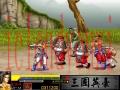 三国英豪云游戏截图3