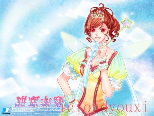 明星志愿3甜蜜乐章云游戏截图2
