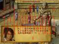 武林群侠传云游戏截图3
