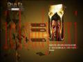 杀出重围3:人类革命-消失的线索云游戏截图2