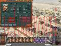 三国志7云游戏截图4