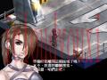 致命武力2云游戏截图2