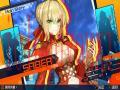 Fate/EXTELLA云游戏截图2