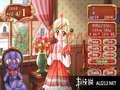 美少女梦工厂4云游戏截图2