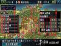 信长之野望10苍天录威力加强版云游戏截图4