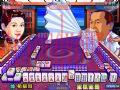 明星三缺一2002云游戏截图2