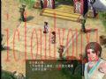 仙剑奇侠传2云游戏截图4