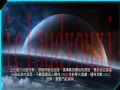 光环：斯巴达进攻云游戏截图2