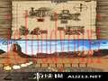 狂野西部云游戏截图4