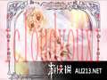 美少女梦工厂5云游戏截图2