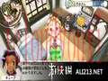 美少女梦工厂5云游戏截图4