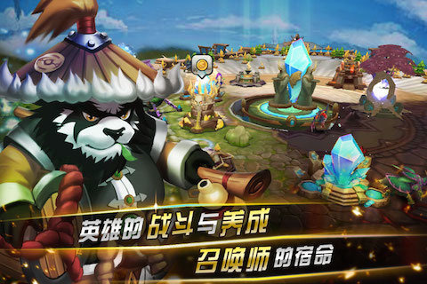 风暴传奇OL云游戏截图3