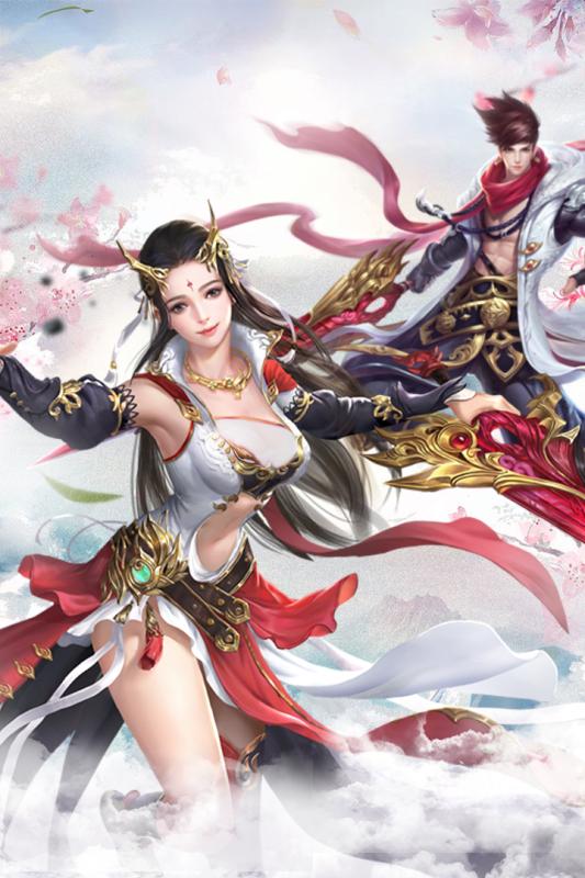 天行健云游戏截图3