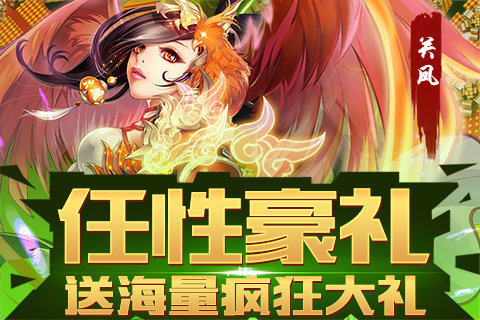 Hello赵云云游戏截图2