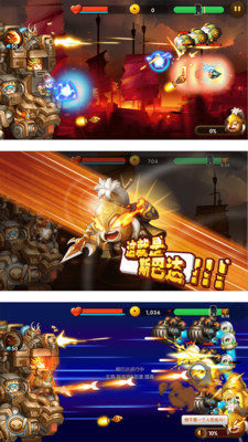 天祸三国云游戏截图4