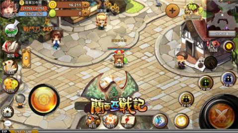 兰西亚战记云游戏截图3