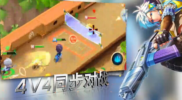 枪卡幻想云游戏截图2