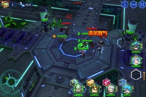 无限召唤云游戏截图4