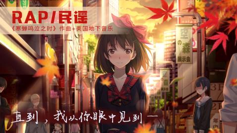 泡沫冬景云游戏截图4