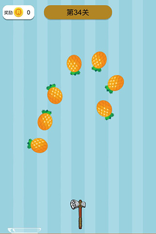 水果切切切云游戏截图4