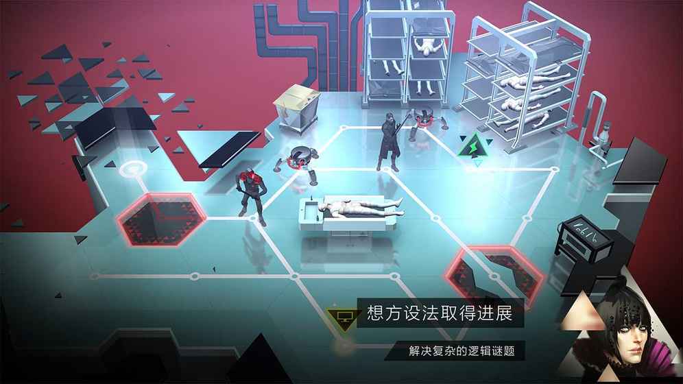 突出重围出击云游戏截图4