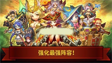 怪物清道夫云游戏截图2