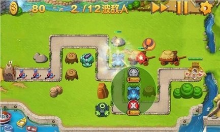圣威之战云游戏截图4