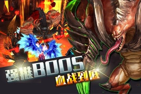 猎魔启示录云游戏截图2