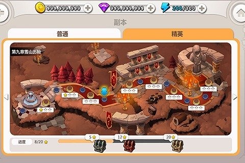 女神的勇士云游戏截图3