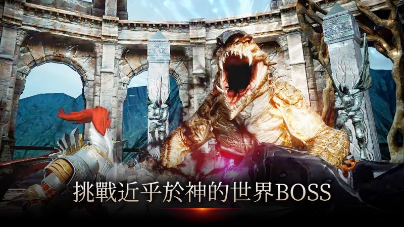 暗黑复仇者3云游戏截图2