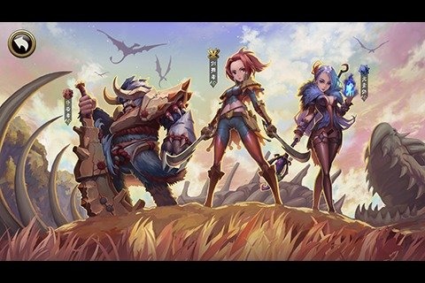 龙裔战记云游戏截图4