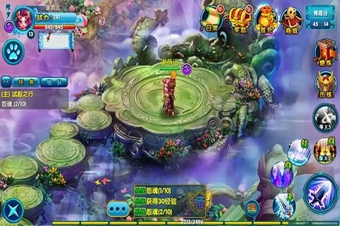 聊斋Q传云游戏截图3