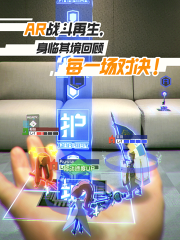 战斗天赋解析系统云游戏截图3