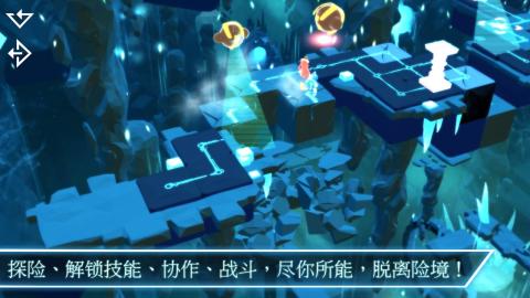 伊甸园复兴云游戏截图3