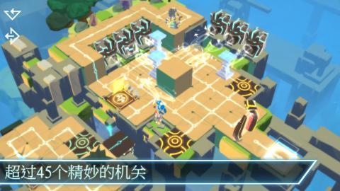伊甸园复兴云游戏截图2