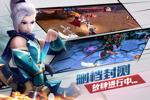 公主别闹了云游戏截图2