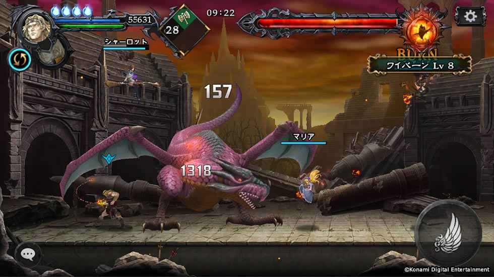 恶魔城:灵魂魔咒云游戏截图3