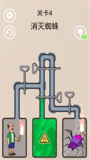 冰封蜘蛛云游戏截图4