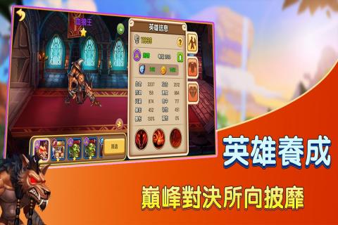 赏金猎人云游戏截图2