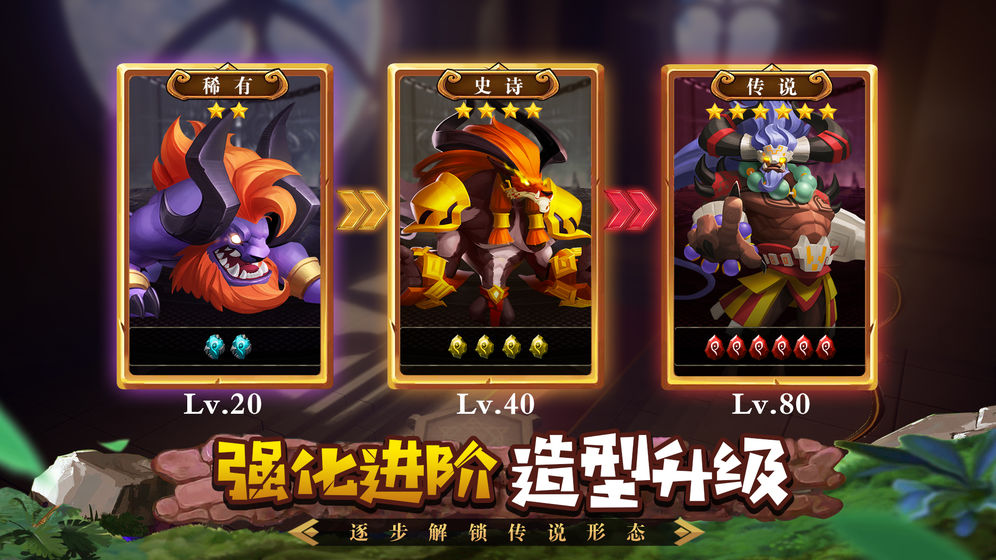 FF计划云游戏截图2