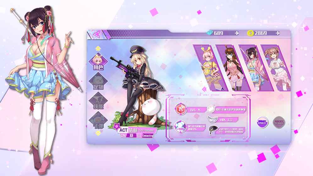 武道战姬：荒野训练云游戏截图3