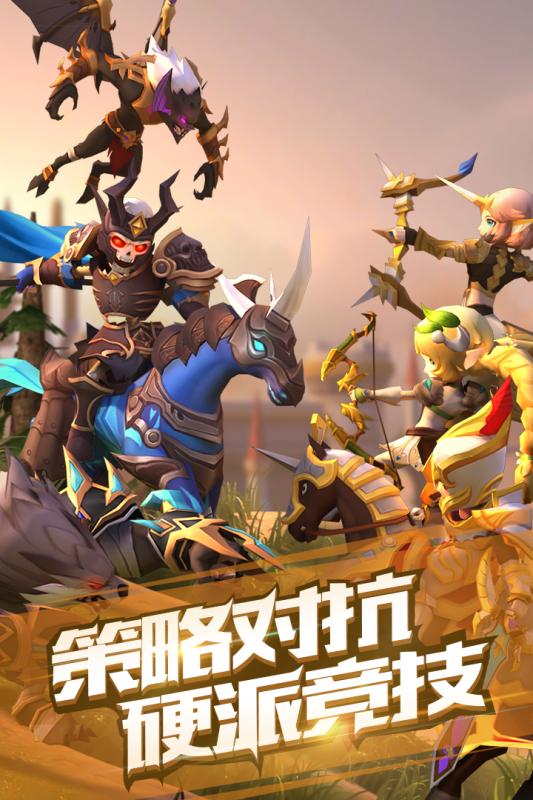 魔法学徒的一天云游戏截图3