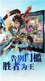 少年牧尘传云游戏截图2