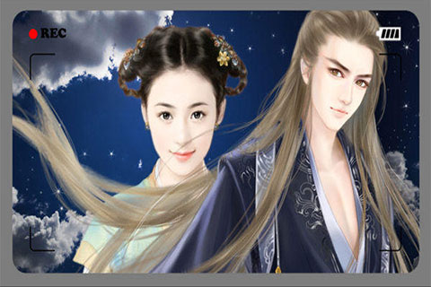 逆袭之星途闪耀云游戏截图3