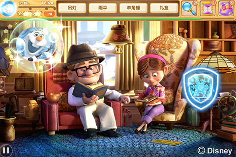 迪士尼奇幻之旅云游戏截图3