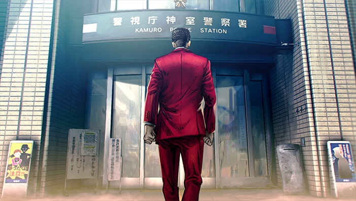 如龙OL云游戏截图2