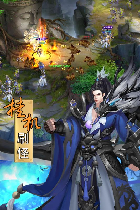 小倩来了云游戏截图4